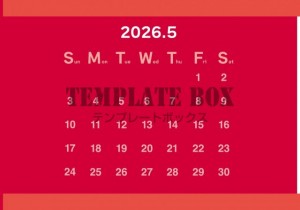 ２０２６年５月カ…
