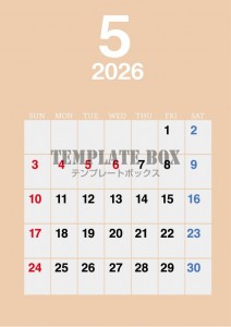 ２０２６年５月カ…