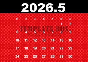 ２０２６年５月カ…