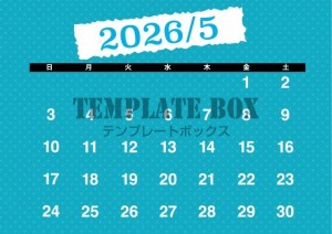 ２０２６年５月カ…