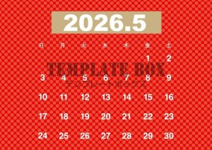 ２０２６年５月カ…