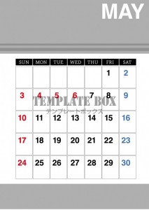 ２０２６年５月カ…