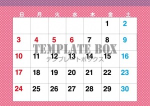 ２０２６年５月カ…