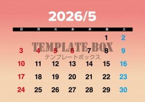 ２０２６年５月カ…