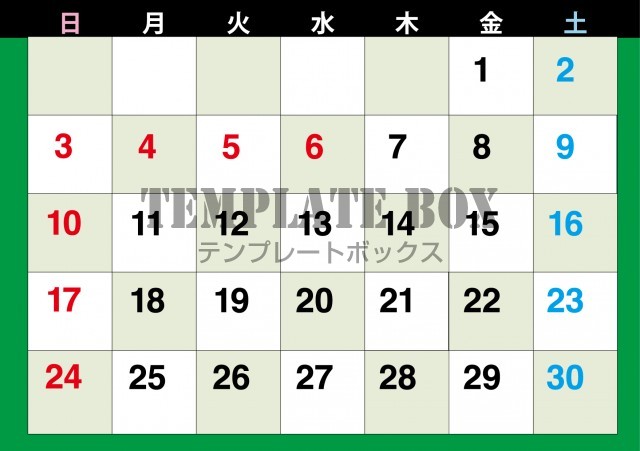2026年5月カレンダー:横型市松模様カレンダー
