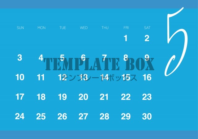 2026年5月カレンダー:青の爽やかカレンダー