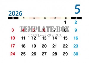 ２０２６年５月カ…