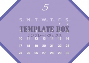 ２０２６年５月カ…