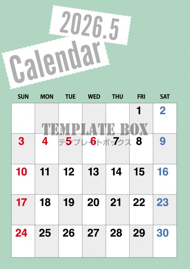 2026年5月カレンダー:縦型グリーンのカレンダー