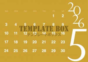 ２０２６年５月カ…