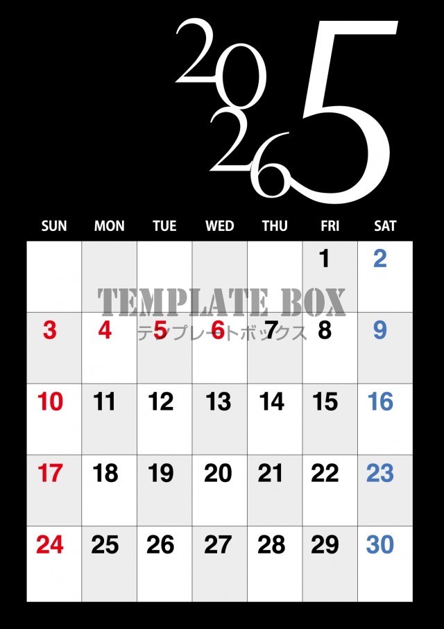 2026年5月カレンダー:縦型みやすいカレンダー