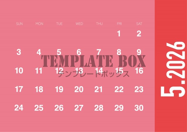 2026年5月カレンダー:横型ピンクが可愛いカレンダー素材