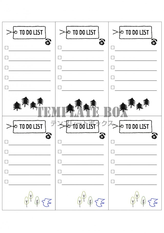 Todolist やる事 かわいい 6分割 Excel Word Pdf 簡単なメモのフリー素材をダウンロード 無料 テンプレート Templatebox