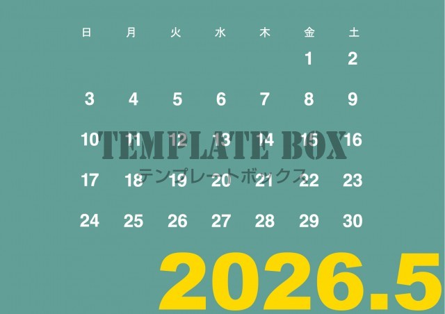2026年5月カレンダー:横型白抜きシンプル