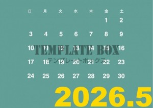 ２０２６年５月カ…
