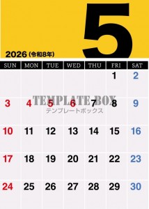 ２０２６年５月カ…