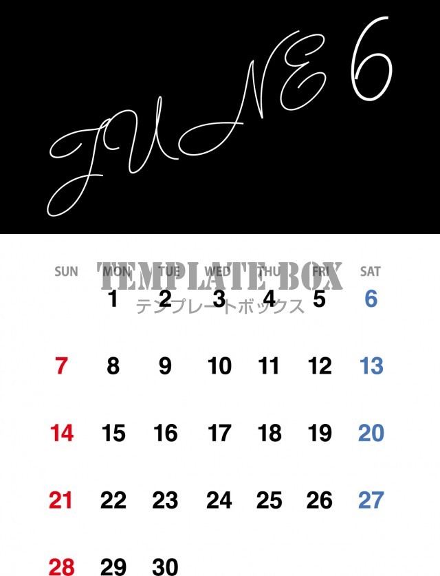 2026年6月カレンダー:縦型モノクロデザイン