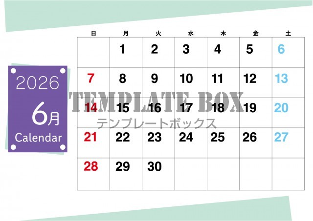 2026年6月カレンダー:横型予定管理に最適カレンダー