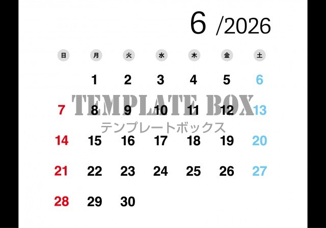 2026年6月カレンダー:横型ブラックカラーのカレンダー