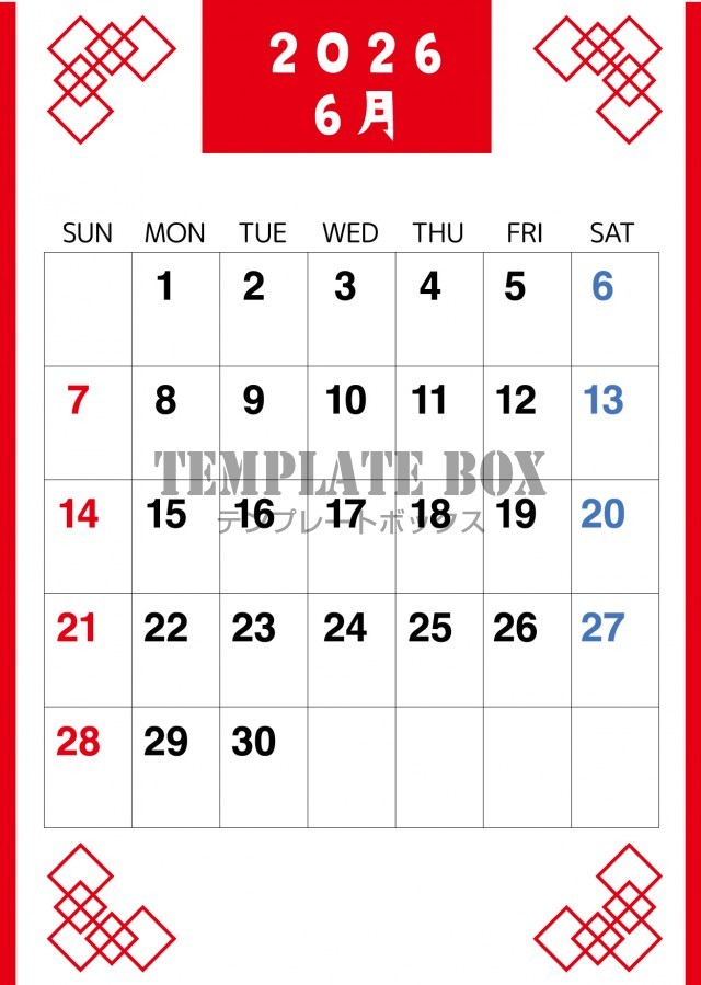2026年6月カレンダー:縦型赤枠のおしゃれなカレンダー
