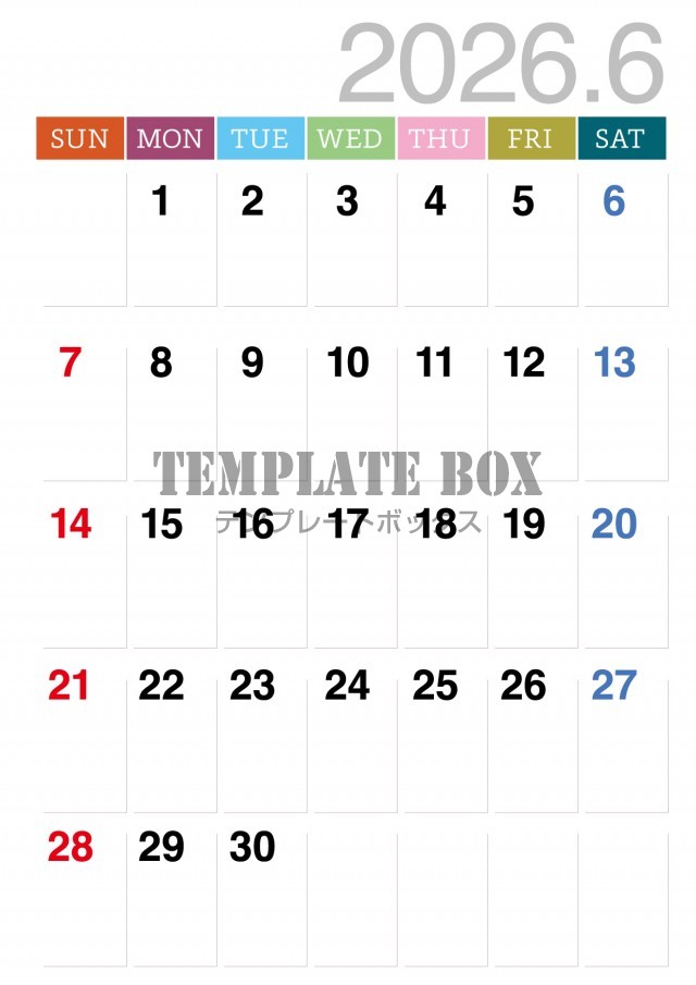 2026年6月カレンダー:縦型カラフルカレンダー