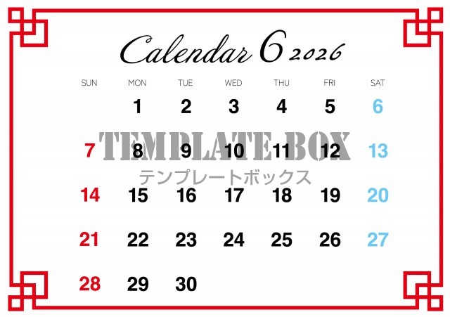 2026年6月カレンダー:横型赤枠カレンダー素材