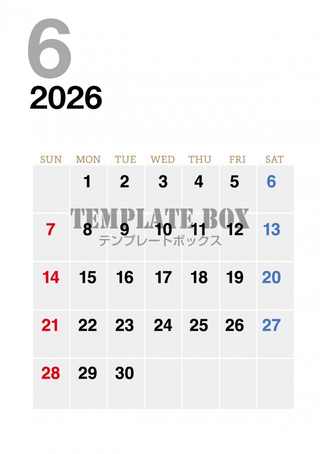 2026年6月カレンダー:縦型シンプルカラー