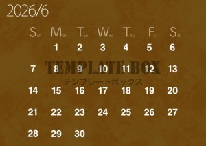 ２０２６年６月カ…