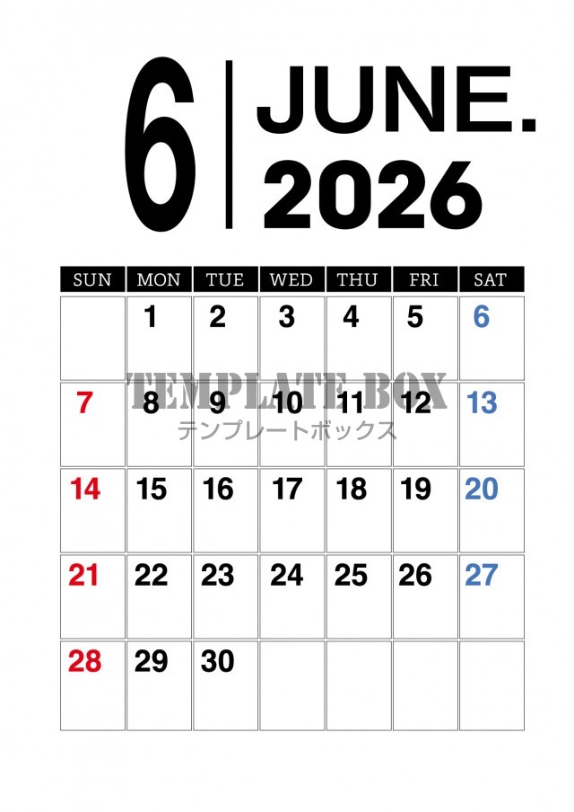 2026年6月カレンダー:縦型みやすいカレンダー