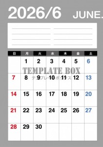 ２０２６年６月カ…
