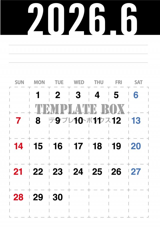 2026年6月カレンダー:縦型シンプルカレンダー