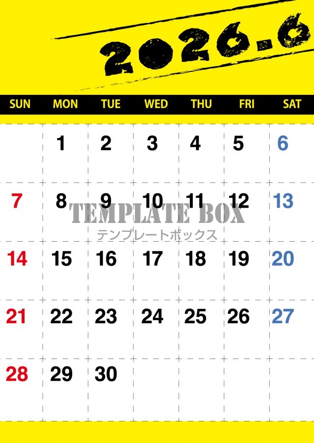 2026年6月カレンダー:縦型黄色のおしゃれなカレンダー