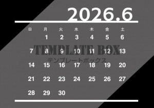 ２０２６年６月カ…