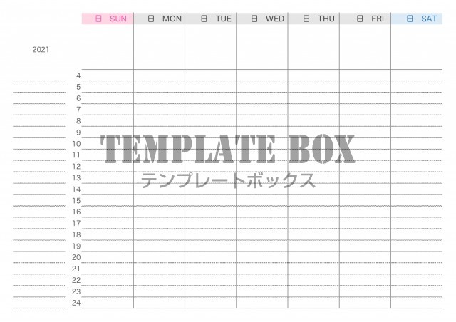 シンプル 見やすい 一週間のスケジュール表 日別 時間別 エクセル ワード Pdf 横型 無料テンプレート Templatebox
