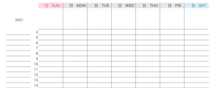 シンプル 見やすい 一週間のスケジュール表 日別 時間別 エクセル ワード Pdf 横型 無料テンプレート Templatebox