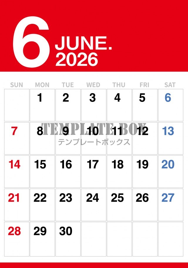 2026年6月カレンダー:縦型赤がかっこいいカレンダー