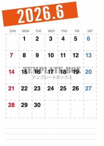 ２０２６年６月カ…｜無料テンプレート｜カレンダー｜無料