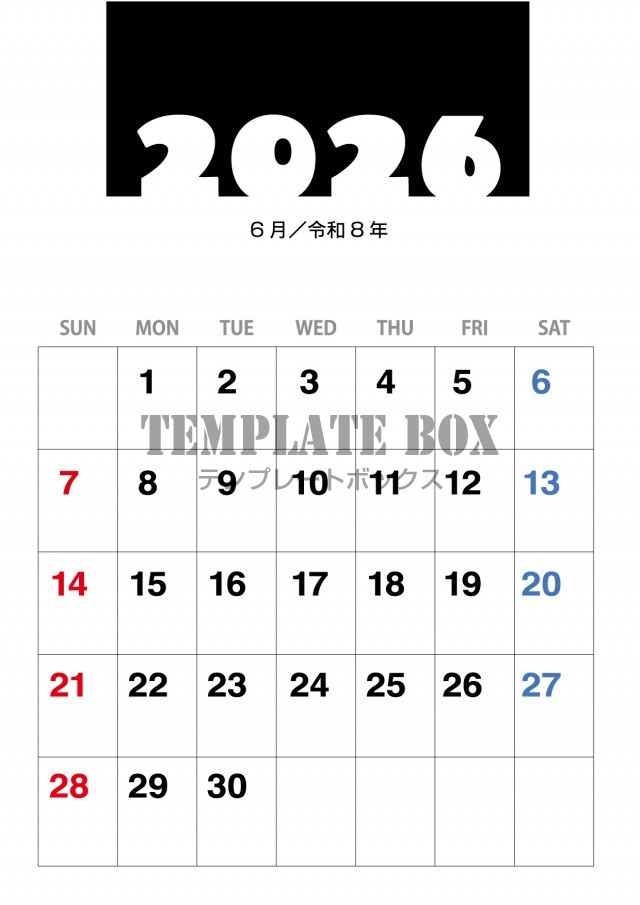 2026年6月カレンダー:縦型モノクロかっこいい
