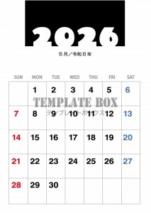 ２０２６年６月カ…