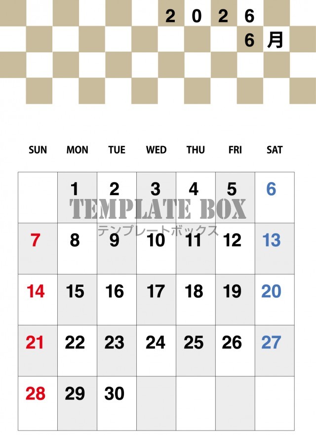 2026年6月カレンダー:縦型市松模様柄カレンダー