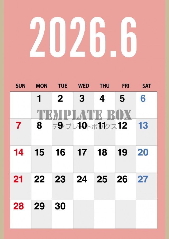 2026年6月カレンダー:縦型ピンクが可愛いカレンダー
