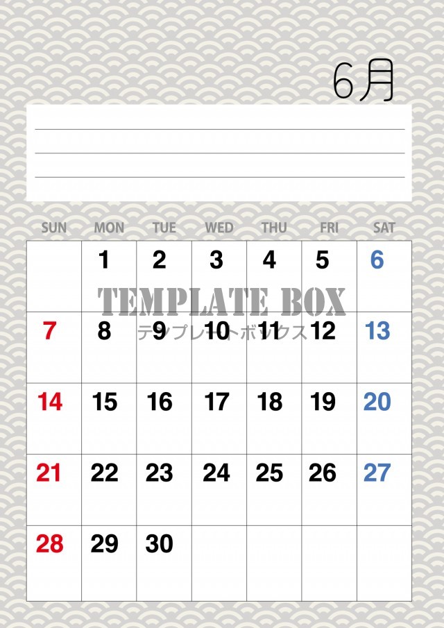 2026年6月カレンダー:縦型青海波柄デザイン