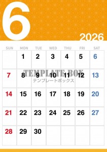 ２０２６年６月カ…