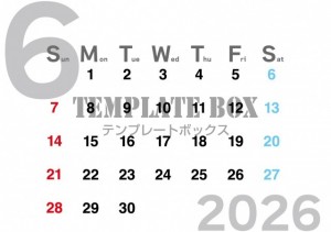２０２６年６月カ…｜無料テンプレート｜カレンダー｜無料