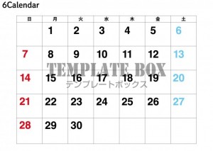 ２０２６年６月カ…