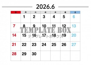 ２０２６年６月カ…｜無料テンプレート｜カレンダー｜無料