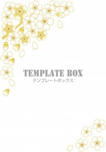 春のイメージのフ…｜無料イラスト素材｜フレーム・飾り枠｜無料