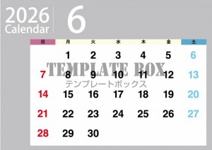 ２０２６年６月カ…