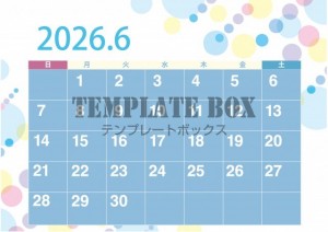 ２０２６年６月カ…