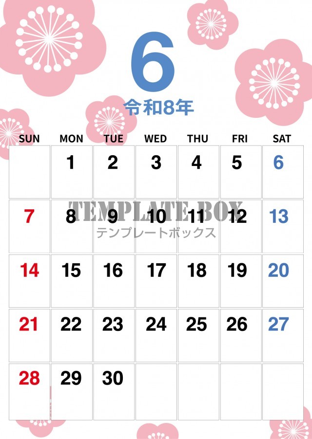 2026年6月カレンダー:縦型梅の花カレンダー